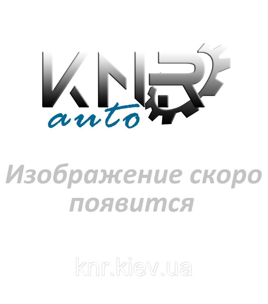 Фланец КПП FAW 3252(Фав 3252)