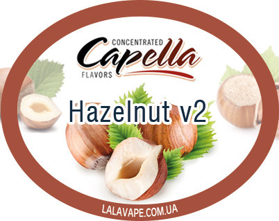 Ароматизатор Capella Hazelnut v2 (Лісовий горіх)
