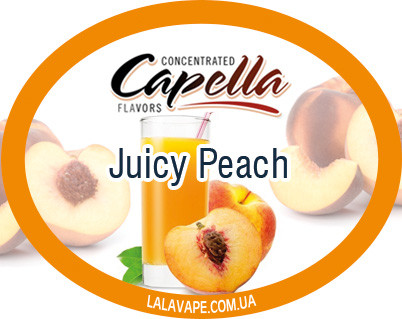 Ароматизатор Capella Juicy Peach (Соковитий персик)