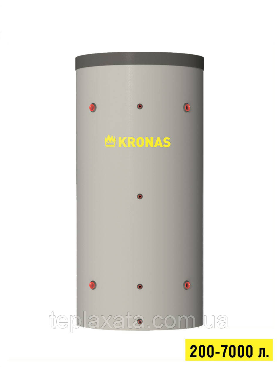 Буферні ємності (акумулятори тепла для систем опалення) Kronas (Кронас) 7000 л