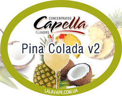 Ароматизатор Capella Pina Colada v2 (Піна Колада)