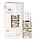 Мультивітамінна сироватка Multi vitamin Serum Holy Land, 30 мл, фото 4