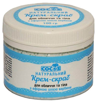 Крем-скраб Cocos з Вербеною для обличчя та тіла 100 г, фото 1