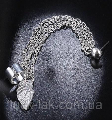 Сережка кафф з ланцюжками срібло