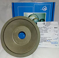 Алмазна чашка 150х10х3х40х32 Базис 250/200, 200/160