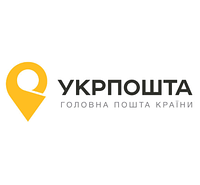 Доставка Укрпоштой