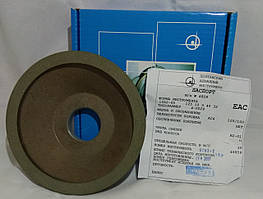 Круг алмазний (чашка) (12А2-45°) 125х10х3х40х32 100% АС4 Зв'язка В2-01