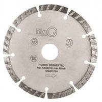 Круги алмазні RING 230x7x22.2 турбосегмент