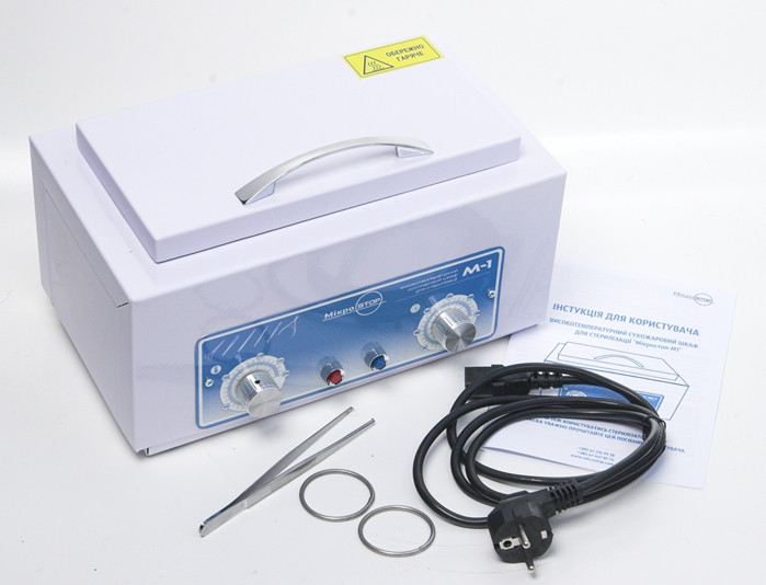 Сухожаровий шафа для стерилізації манікюрних інструментів Мікростоп М-1