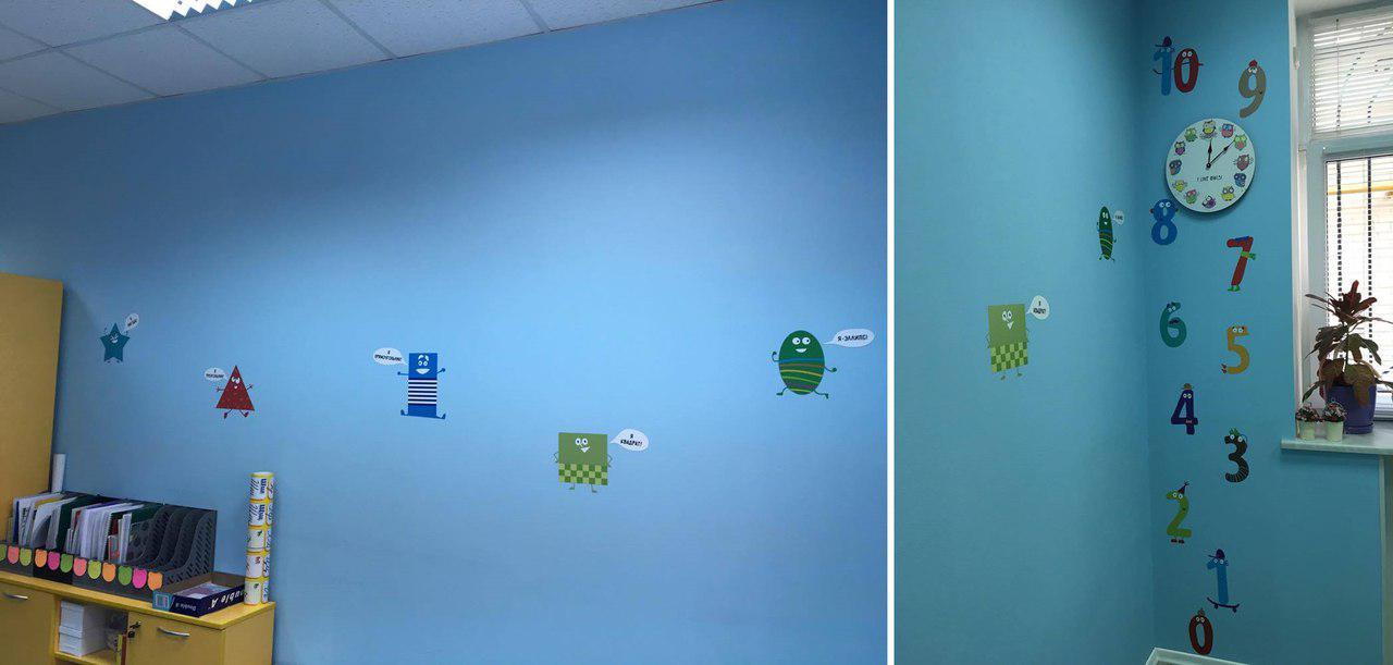 Дитячі наклейки на стіни "Цифри і фігури" - фото 2 - id-p628985718