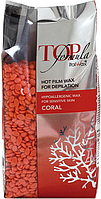 Воск в гранулах горячий Ital Wax Top Corall 750гр