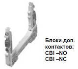 Автомат захисту CTI 15, струм 2,5-4 А, фото 3