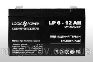 Акумулятор (акумуляторна батарея) LogicPower LPM 6-12AH