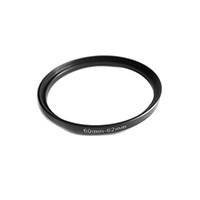 Підвищуючі кільця