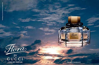 Gucci Flora by Gucci Eau de Parfum парфумована вода 75 ml. (Гуччі Флора Бай Гуччі Єау Де Парфум), фото 3