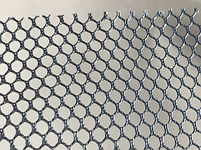 Сітка галантерейна/перегородка колір сірий 150 см