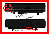 Батарея ASUS Eee PC 1011 1015 1016 1215 R011 R051 VX6 10.8V 5200mAh, фото 2