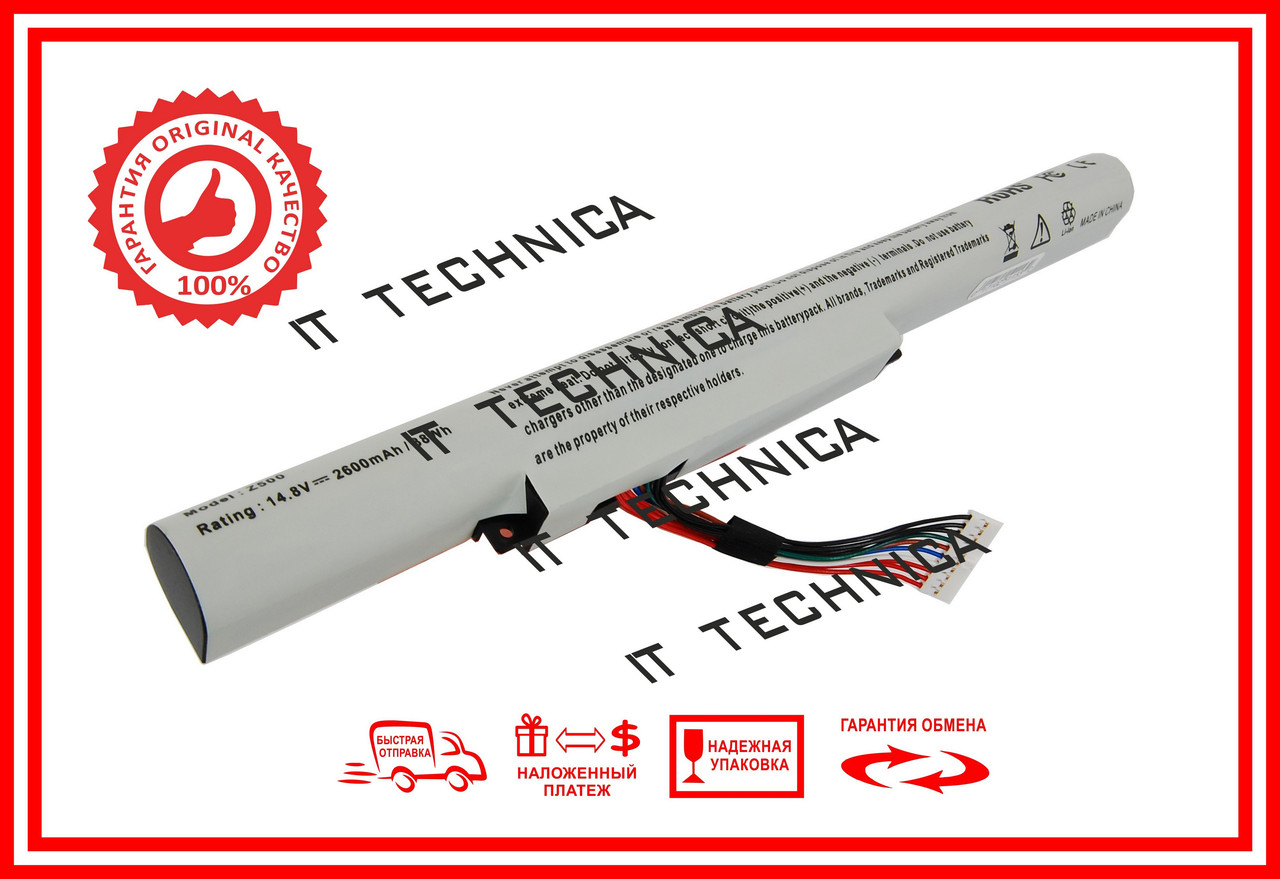 Батарея LENOVO Z410 Z500 Z510 Z400A Z400T Z500A Z500G Z500T 14.8V 2600mAh, фото 1