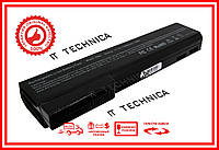 Батарея HP ProBook 6560B 6565B 11.1V 5200mAh