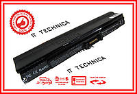 Батарея ACER Aspire One 521 521H 752 11.1V 5200mAh