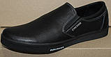 Чоловічі шкіряні туфлі чорні на гумці від виробника модель АМТК-2Ч, фото 2