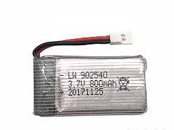 Батарея для Квадрокоптера 800 mAh Syma X5 X5C H5C X5SC X5A