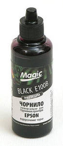 Чорнило Magic Epson універсальне Black (100 мл)