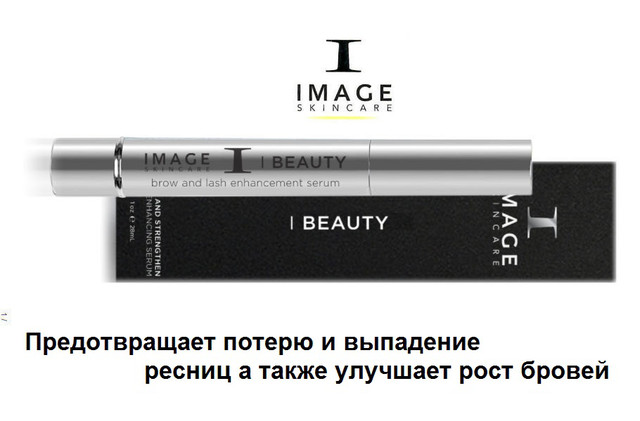 Баннер Brow & Lash