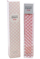 Духи на разлив Royal Parfums W-31 «Envy Me» от Gucci