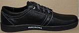 Чоловічі шкіряні туфлі чорні на шнурках, шкіряні туфлі чоловічі від виробника модель АМТК-4Ч, фото 5