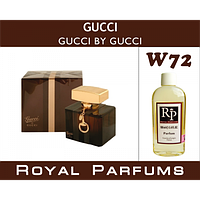 Духи на разлив Royal Parfums W-72 «Gucci by Gucci» от Gucci