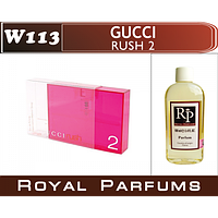 Духи на разлив Royal Parfums W-113 «Rush 2» от Gucci