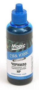 Чорнило універсальне Magic HP Cyan 100 мл