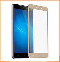 Захисне скло для Xiaomi Redmi Y1 Gold