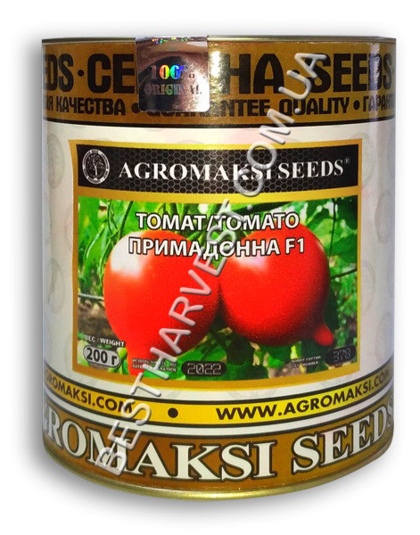 Насіння томату «Примадонна F1» 200 г, інкрустоване (Агромаксі)
