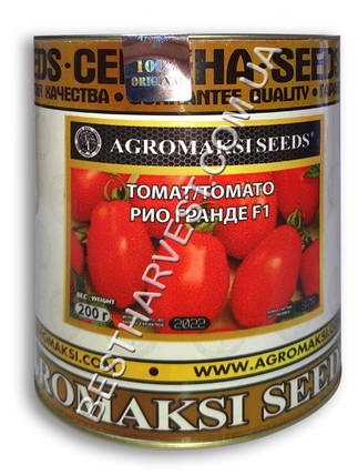Насіння томату "Ріо Гранде F1" 200 г, інкрустовані (Агромаксі), фото 2