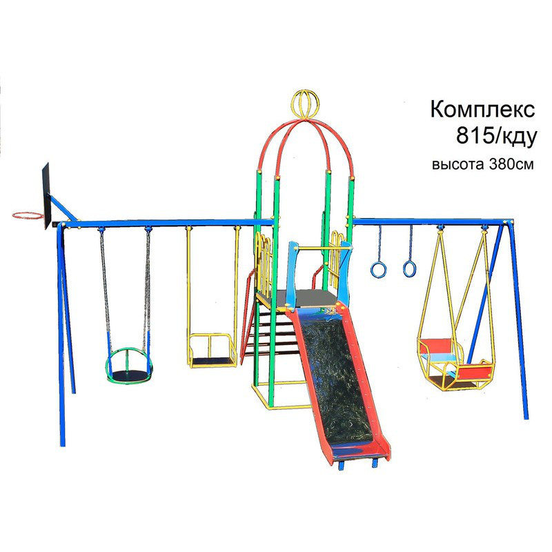 Дитячий ігровий комплекс, гойдалки, гірка для вулиці на майданчик