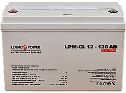 Акумулятор Logicpower lpm-gl 12v 120ah