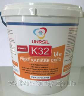 Рідке калієве скло К32 3 л (1л-1,4 кг), є в наявності, ціна актуальна!