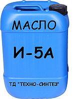 Масло индустриальное И-5А (10л)