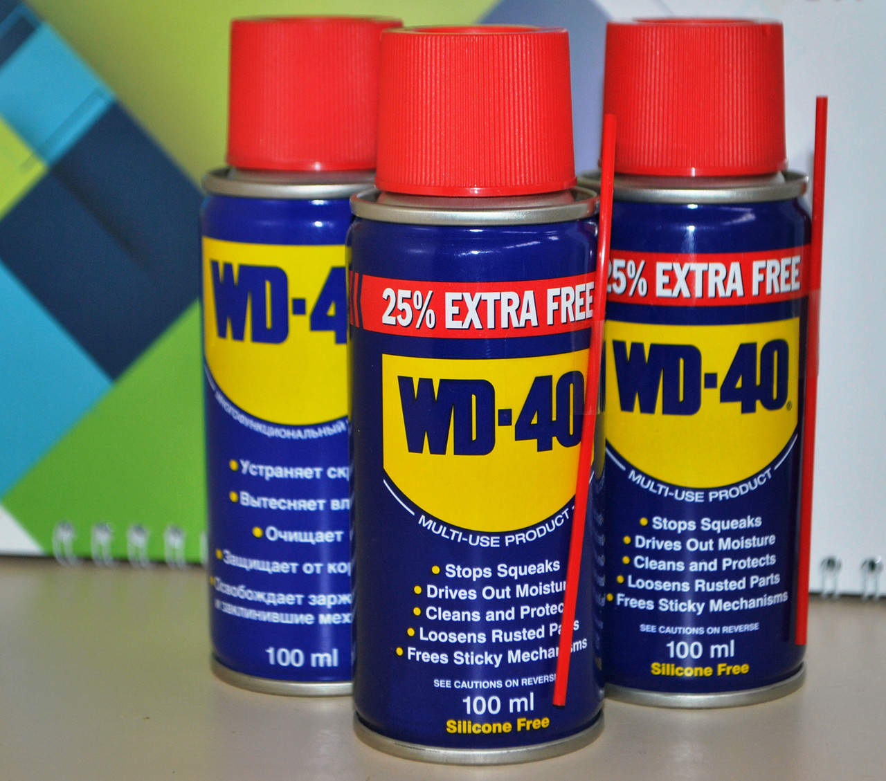 Аерозоль WD-40 100 мл, фото 1
