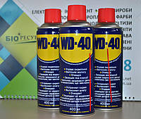 Аерозоль WD-40 400 мл