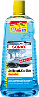 Качественный зимний стеклоочиститель Sonax концентрат -70°С (2л.)