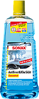 Якісний зимовий склоочисник Sonax концентрат -70 °C (2 л.)