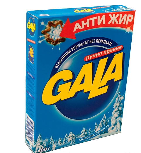 Порошок пральний "Gala" ручне прання