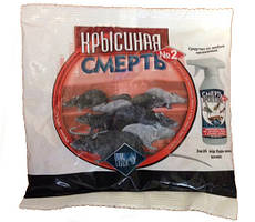 Крисина смерть No2 (бромодіолон) 200 г