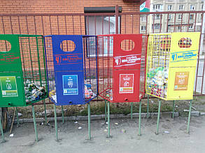 Контейнер для збору ПЕТ універсальний