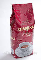 Кофе в зернах Gimoka