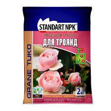 Добриво комплексно-мінеральне для троянд 2кг