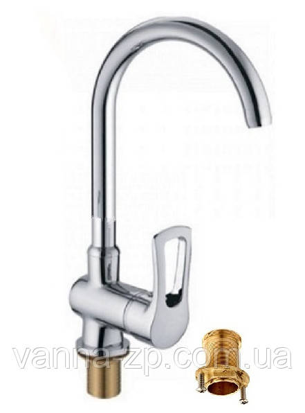 Змішувач для кухні Expirit "U" New хром, фото 1